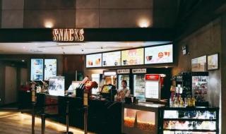 成都凯丹广场电影院