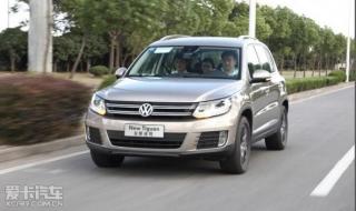 大众途观2013款报价 大众途观2013款报价